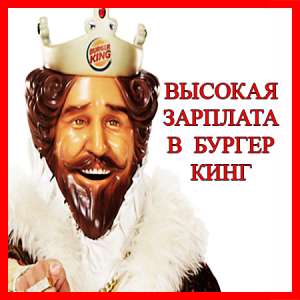 ������ � ������ ���� - ����������� 1