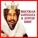 ������ � ������ ����. ���������� - ������