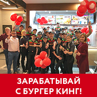 ������ � ������ ���� - ����������� 1