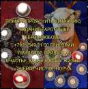 ������ � ������ ����! ��� ����������� ����������� ���� � ��� ���! ���� ����� ������, �����������!������ �����������! �������� � - ����������� 2