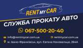 ������� � ����������: ������ � ������ ���� �����-���������, ������, ��������. ����� ���� � ����� �� RentMyCar