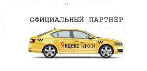 ������ � ������ ����� - ����������� 1