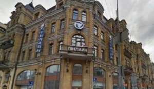 ������ � ������ �����, ��. ���������, 2 - ����������� 1