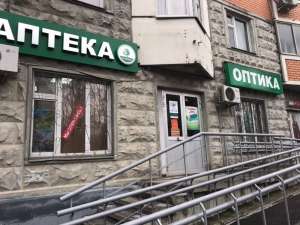 ������ � ������ ����� ���������� - ����������� 1