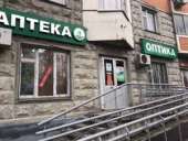 ������ � ������ ����� ����������. ����������, ��������� - ������