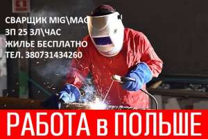 ������ � ������, ���,���� - ����������� 1