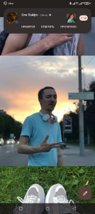 ������ � ������ ������� - ����������� 1