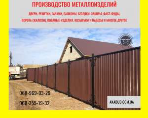 ������ � ������ ������� � ������� � ������ ���� � ������� - ����������� 1