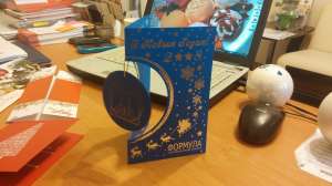 ������ � ������ �������� - ����������� 1