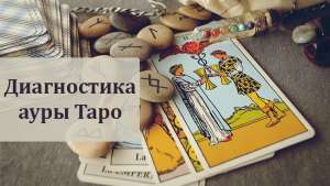 ������ � ������ �������� - ����������� 1