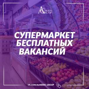 ������ � ������. �������� � ������. - ����������� 1