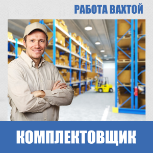 ������ � ������ �������� ������� - ����������� 1