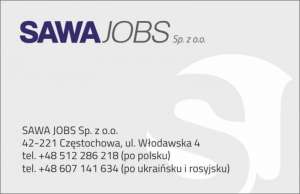 ������ � ������ �������� ���������� - ����������� 1