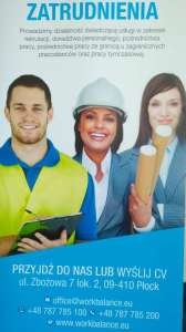 ������ � ������, ��������, ����������� - ����������� 1