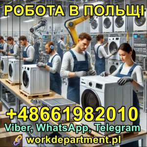 ������ � ������, ��������. ����������� �������� �������. - ����������� 1