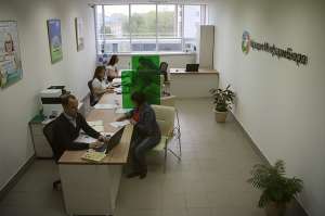 ������ � ������ ��������� �� 1 ���. ������ - ����������� 1