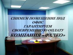 ������ � ������ ��������� ��� ����. �.������������ - ����������� 1