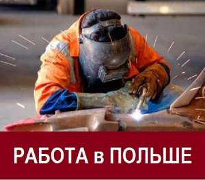 ������ � ������ ��������� ��� ���������. ������� �������� � ������. - ����������� 1