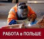 ������� � ����������: ������ � ������ ��������� ��� ���������. ������� �������� � ������.