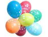 ������ � ������, ��������� ���� �������� �� ���������� ������ - ����������� 3