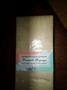 ������ � ������ ���������� - ����������� 1