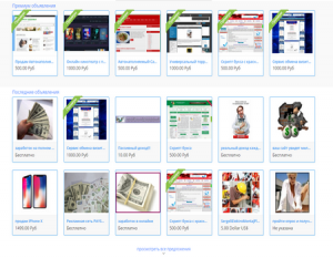 ������ � ������ ���������� ���� ���� - ����������� 1