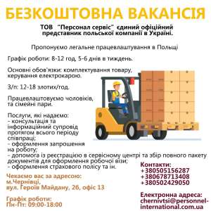 ������ � ������ (����������� ������) - ����������� 1