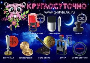 ������ � ������ - ������������� - ����������� 1