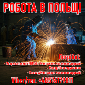 ������ � ������. �������������, ����������, ����� - ����������� 1