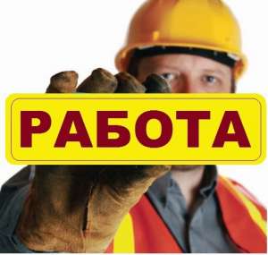 ������ � �������! - ����������� 1