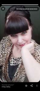 ������ � ������� - ����������� 1