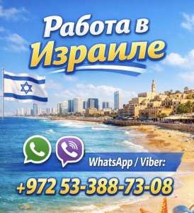 ������ � ������� � ��������� ���������� ��������������� � ������� ������� - ����������� 1