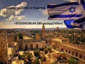 ������� � ����������: ������ � �������. �� �� ����� ����������!