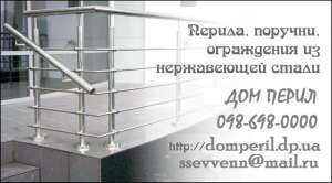 ������ � ������� �� ���������� - ����������� 1