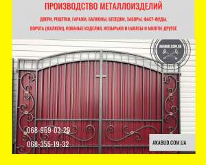 ������ � ������� �� ����������� � ���������� ����� - ����������� 1