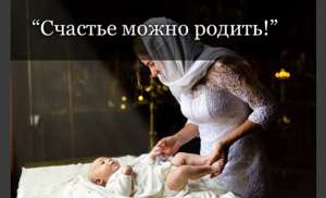 ������ � ������� ��� ����� ���� ������� �������� �������� +380501880138 - ����������� 1