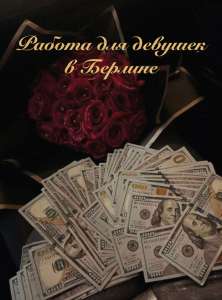 ������ � �������. ���� �����������. - ����������� 1