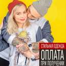 ������ � ������� (����� ���� �������) - ����������� 3