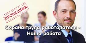 ������ � ������� ����� ����� - ����������� 1