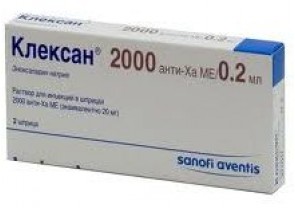 ������ � ������� ����� ������� ����� ������ ������ ������� �����. - ����������� 1