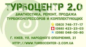 ������ � ������� ������ �� ��� ���� ������� � ��������� - ����������� 1