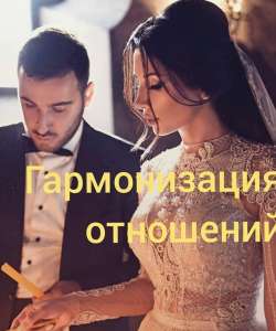 ������ � ������� ������ ����� ���� ����� ��������� ������ ������� ���� �������� ����� +380501880138 ������ - ����������� 1