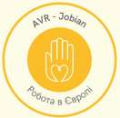 ������ � �������. ������ ���������! ����� �� ���! - ����������� 2