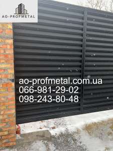 ������ � ������� ������, ������������ � ��������� ��� ����. - ����������� 1