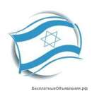 ������ � �������. ������ ������������. ����� ����.. ������ �� ������� - ������