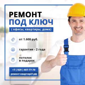 ������ � ������� �������. �������� ������ � ��� �� ��� � ���������� - ����������� 1