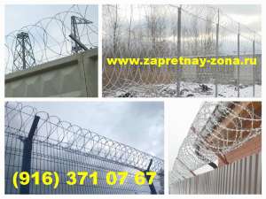 ������ � ������� ������� ��������� ����� � ���� - ����������� 1