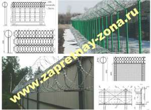 ������ � ������� ������� ��������� ����� � ������ - ����������� 1