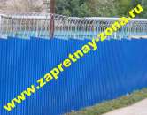 ������ � ������� ������� ��������� ����� � ������ ��������� - ����������� 3