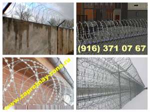 ������ � ������� ������� ��������� ����� � ������� - ����������� 1